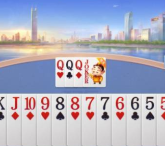 QQ截图20231204084427 QQ截图20231204084427