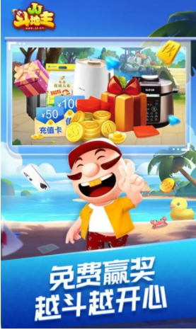 QQ截图20231205085527 QQ截图20231205085527