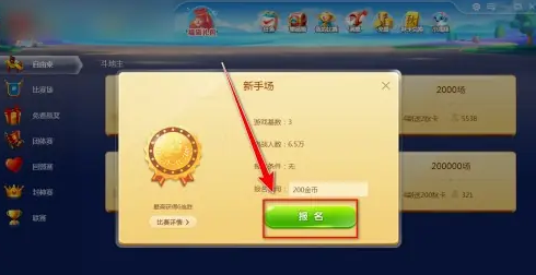 QQ截图20231206081811 QQ截图20231206081811