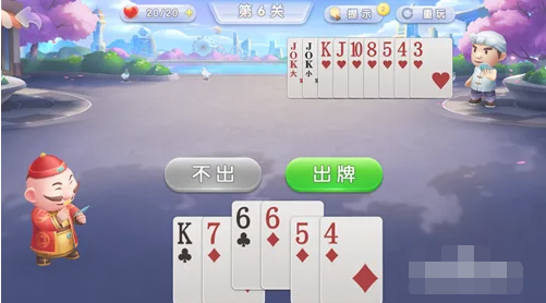 QQ截图20231207082400