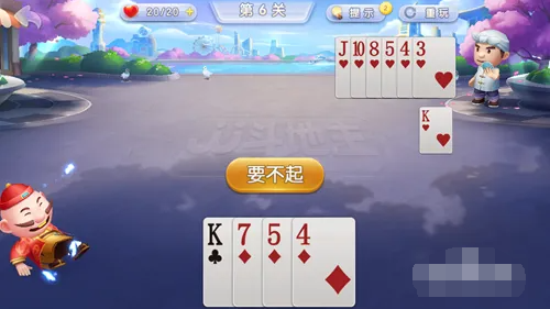 QQ截图20231207082427