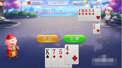 QQ截图20231207082439