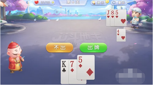 QQ截图20231207082504