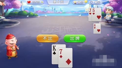 QQ截图20231207082518