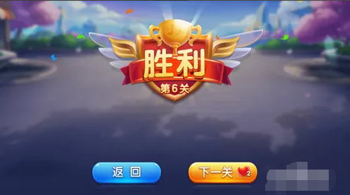 QQ截图20231207082249