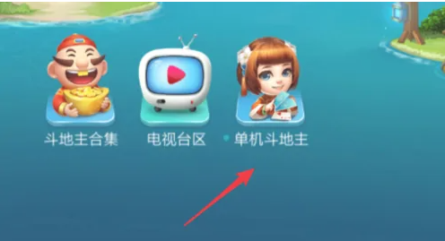 QQ截图20231207083458 QQ截图20231207083458