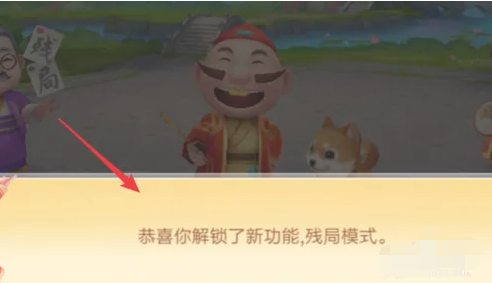 QQ截图20231207083445 QQ截图20231207083445