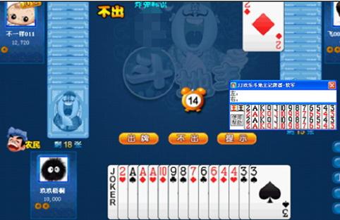 86-230302112Q4306 86-230302112Q4306